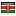 cubingitaly.org server is located in Kenya